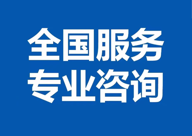 虎门港管委会封存公积金代提
